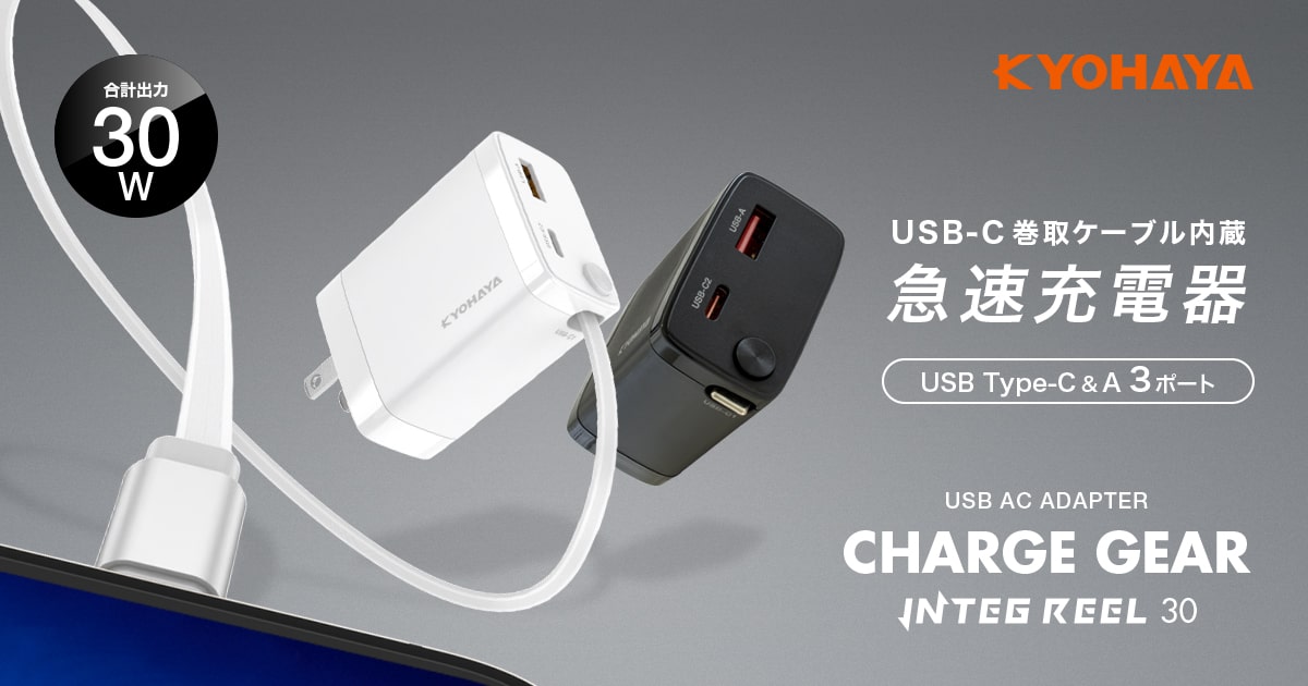 AIHARA +充電器 Fujifilm X30 X70 XF10 X100F XH1 X-E3 Camera AC Adapter Charger