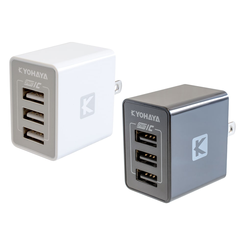 USB充電器 コンパクト 3ポート 3.4A出力