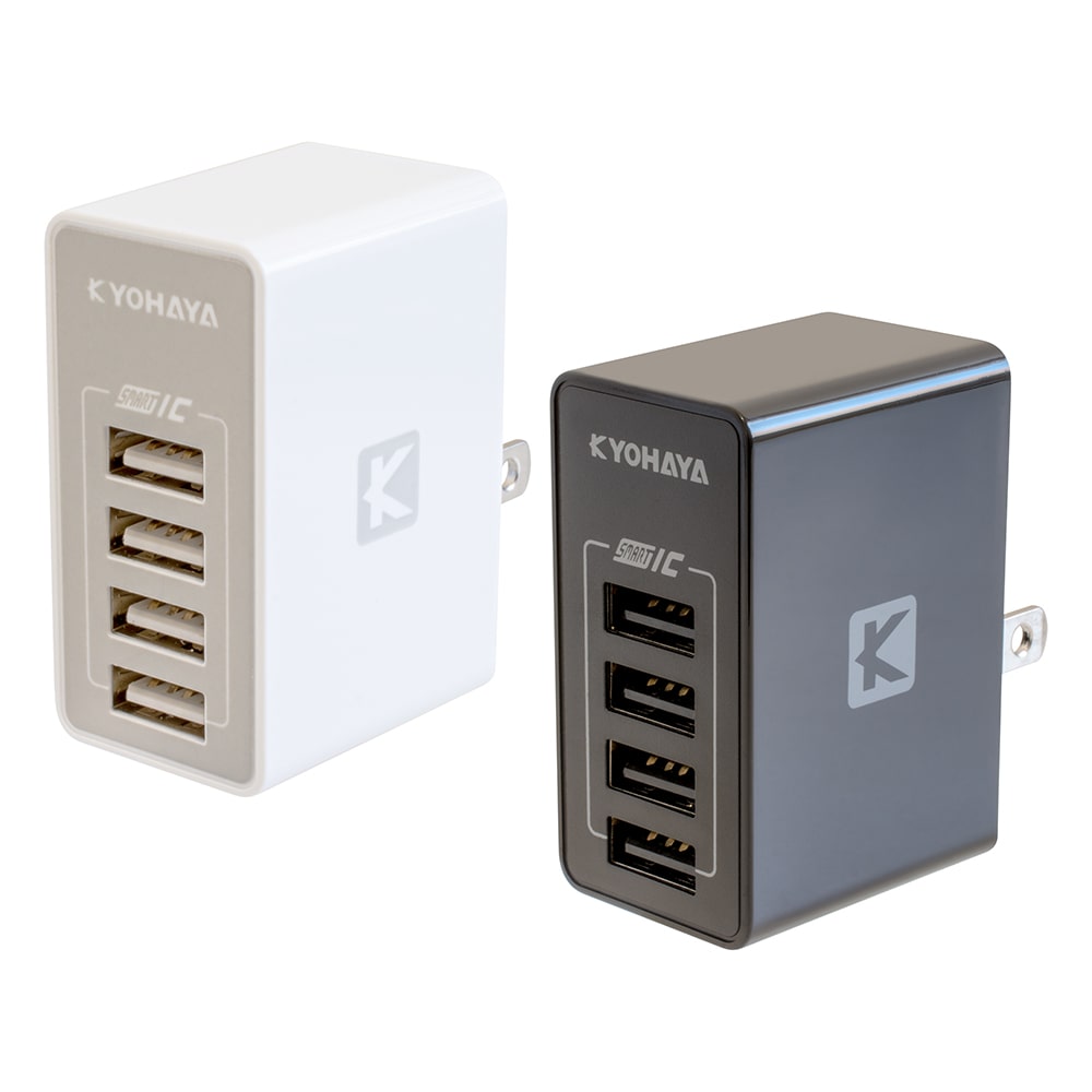 USB充電器 コンパクト 4ポート 4.8A出力