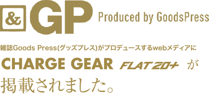 ☆ yayaya さま　専用　☆ ザ・モデルカー H-4905083059258 アオシマ ザ☆モデルカー No.81