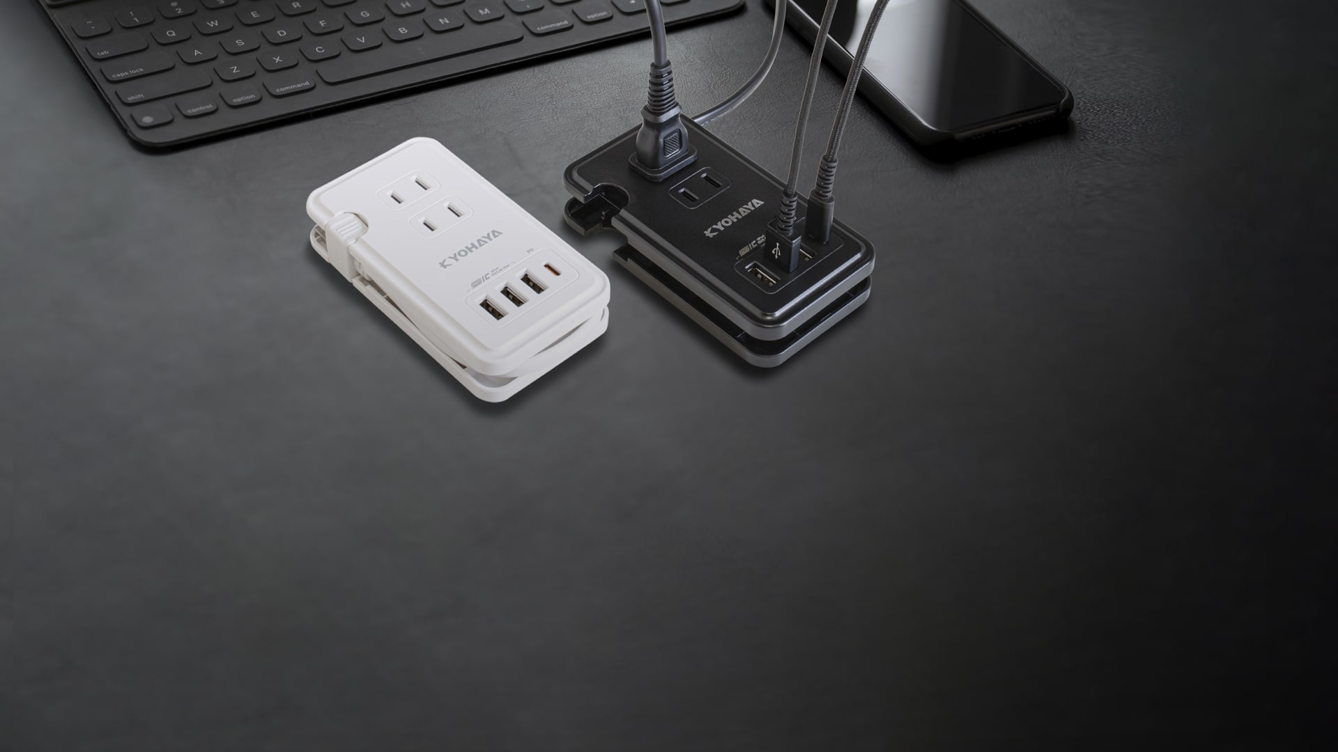 USB OAタップ USB 4ポート コンセント3口 25cm電源ケーブル | CHARGE GEAR HYBRID 4U3C PD